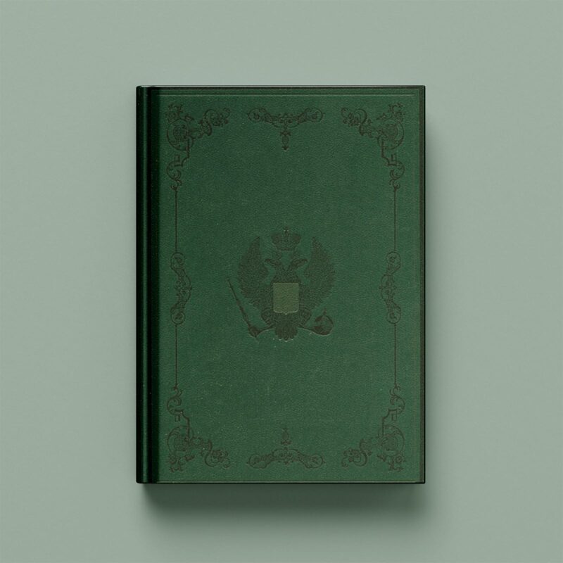 Kazimierza Stronczyńskiego opisy i widoki zabytków w Królestwie Polskim (1844-1855) <br/>Tom I.  Ogólne sprawozdanie z delegacji